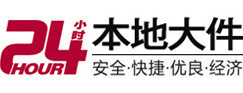菏泽市8-500吨吊车出租起重吊装公司